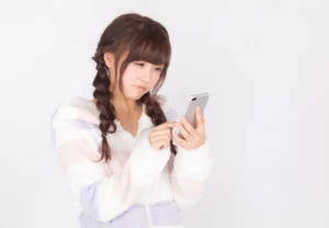 既読ついてるのに返信こない 男